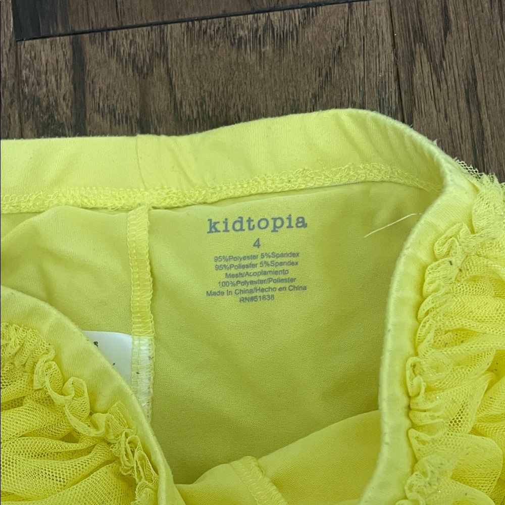 Sunny Yellow Tutu Skort for Kids - Picture 2 of 3